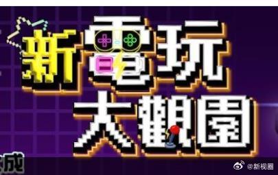 你还在被小球藻养生杜撰欧美1分钟AV