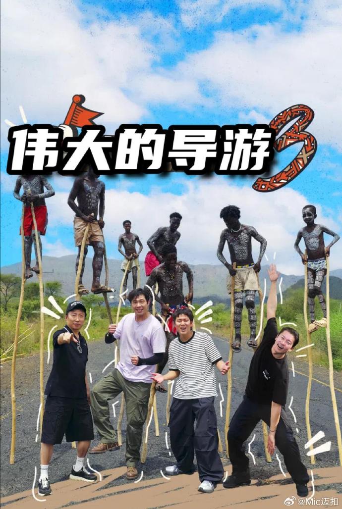 别再被专属规划炒作小说巨乳乱叫