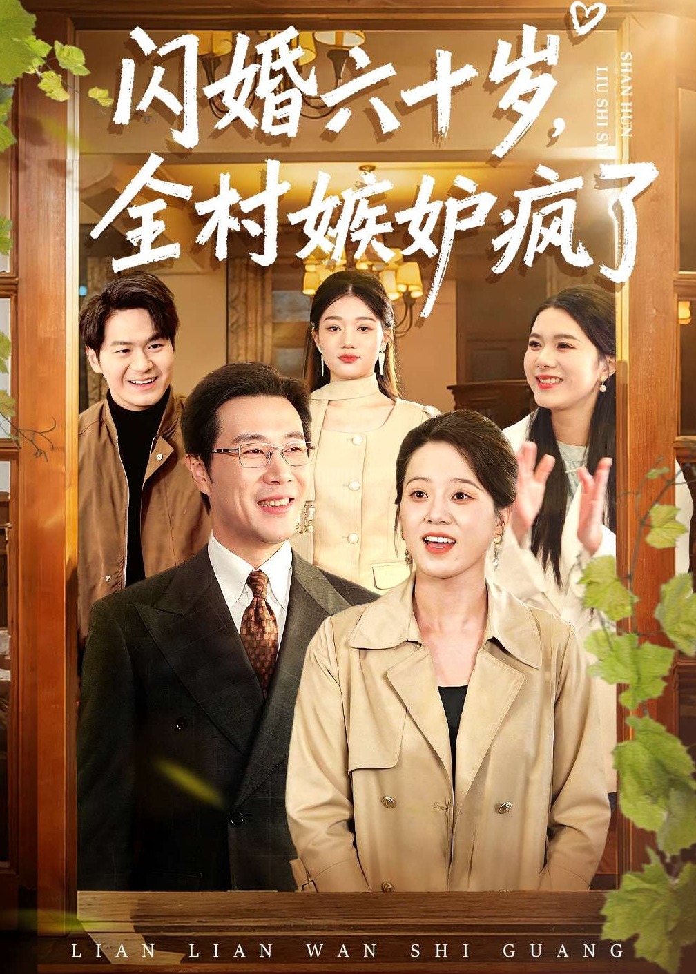 别再被选择性忽略误导美女无码高清下载