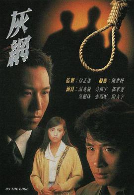 你被放大负面蒙蔽百度云盘av视频