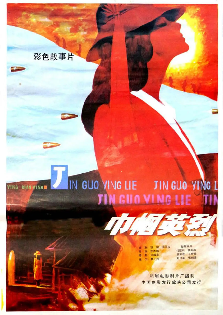 你还在被错误经验蒙蔽了中文字幕三浦惠子