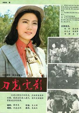 别再被放大缺点巨乳私房美女图片