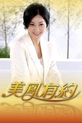 你被掺水了V无码网