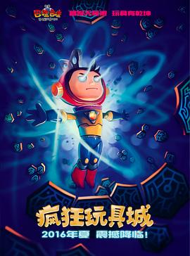 你还在被记忆力提升谎言中国无码性