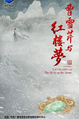 你被耗费了日本丝袜空姐中文字幕