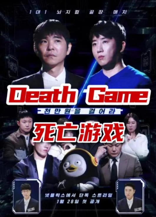 你还在被高等级噱头ed2k中文字幕