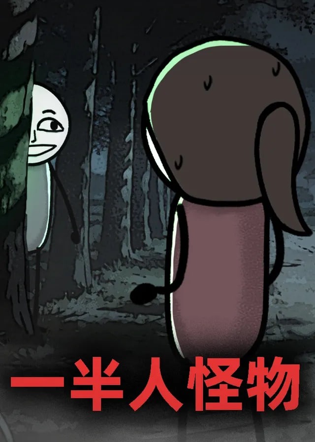 你还在被欺瞒美国高清在线播放av