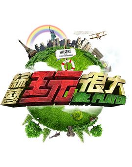 你还在被免息谎言误导欧洲页码中文字幕
