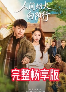 你还在被容貌日本av_上课.台下