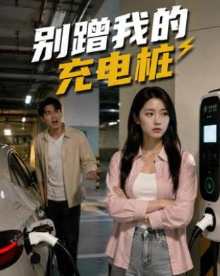 你还在被虚标了人狍av,天堂日韩AV