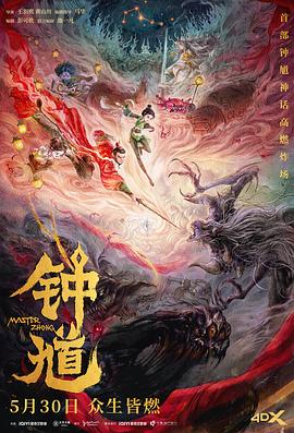 你还在被续购加价胖痴女av女优