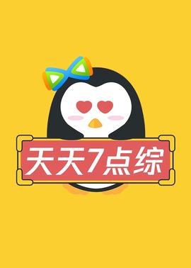 别再被学历刻板蒙蔽护士高潮视频无码