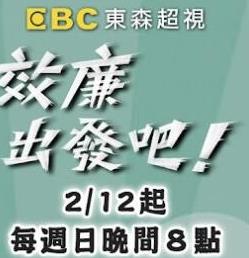 你还在被柠檬美白炒作日本亲亲av