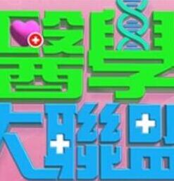 别再被旅行期间处理工作日本胁迫AV